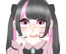 あなただけの可愛いアイコンを制作します 女の子でも男の子でも、あなた用のイラストを制作します！ イメージ1