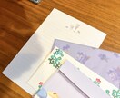 感想のお手紙書きます あなたの創作を読んで、手書きのお手紙をお送りします。 イメージ1