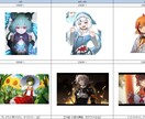 可愛い女の子から男性まで描かせていただきます 細かな指示や料金相談などはご依頼前にお願いいたします。 イメージ4
