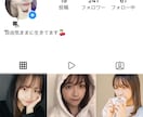 Instagram日本人フォロワー自然な増加します 日本人フォロワーを増やし、Instagramをより良いものに イメージ3