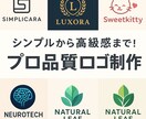 シンプルから高級感までオリジナルロゴをデザインます シンプルから高級感まで幅広く対応！魅力を引き出すロゴ制作 イメージ2