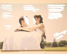 結婚式のウェルカムボード作ります ゲストを惹きつける世界に1枚だけのボードで式を華やかに＾＾ イメージ1