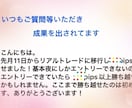 順張りFX！スマホで出来る簡単手法をお伝えします 兼業から専業へ…簡単な手法をお探しでしたらぜひご覧下さい！ イメージ6