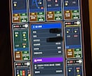 最速30分❤️職場の人間関係〜まず紫微斗数で鑑ます 周りの目が気になる不安‼️ハイブリッド鑑定〜テキスト版 イメージ3