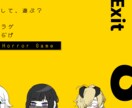 Vtuber様の配信・動画用サムネイルを制作します 現役Vtuberがサムネイルを制作します！ イメージ5
