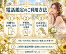 夢占いで繰り返す夢や忘れられない夢を読み解きます 亡くなった人や好きな人が出てくる夢も、今の出来事と読みます イメージ4