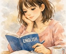 アイルランドで人生ひっくり返ったこと話します 英語力ゼロの元看護師が気づけば海外生活【スライド15枚】 イメージ7