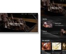 STUDIOで好みのLPを制作します 日本発Webサイト作成ツール「STUDIO」でLP作成します イメージ7