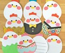 かわいい壁面飾り代行製作いたします 現役保育士が画用紙を使って皆さまのご要望にお応えします イメージ3