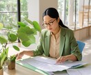 心のわだかまり、お聞きします ココナラ内のメッセージでお話を聞かせてください（１往復） イメージ1