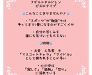 長年にわたる"生きづらい"を解消します 子どもの頃にできた傷を乗り越えて楽しく生きるためのセラピー イメージ6