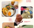 おしゃれで見やすいポップ作成します シンプルかつ配色にこだわって制作させて戴きます。 イメージ1