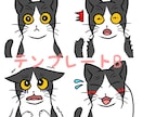 表情差分アリ、テンプレから猫カスタマイズします ペットの似顔絵やデザインの補助に使える猫イラストです♪ イメージ5