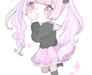 デジタルミニキャライラスト描かせていただきます デジタルでのミニキャライラストを描かせていただきます。 イメージ1