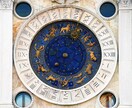 本来のあなたを取り戻すメッセージ、お届けします 自分探しに終わりを。月星座で見る本来のあなたの性質、欲求とは イメージ6
