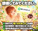 副業経験0初心者がAIで｜0→1達成まで伴走します 会社員・主婦・スマホOK｜売れるまで伴走｜ずるいくらいラク イメージ9