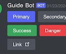 Discord botの作り方を指導いたします ボットを手に入れよう！機能の数によって柔軟な価格設定。 イメージ1