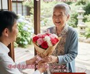 バナー制作いたします 生成AIを使った高品質な写真データを活用して作成します イメージ7