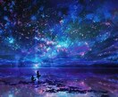 過去世鑑定。あなたと片想い中の彼との繋がりを視ます カルマを断ち切り、進展しなかった片想いは成就に向けて動き出す イメージ5