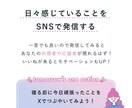 ミレニアム女性向けの伝わるバナー作ります ファンを作る、コンセプト重視のバナーを作ります イメージ6