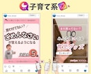 現役マーケターが本気で30日インスタ運用代行します 今だけモニター価格！"画像制作"から"全部おまかせ"まで！ イメージ5