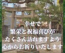 どっちを選ぶと幸せになるの？二択で占います YESかNOプラス数値で決めやすい☆二者択一タロット細部占い イメージ10