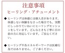 人生好転✨レインボードラゴンをアチューメントします 穴口恵子さん伝授のアチューメント。龍神の背中に乗って楽しもう イメージ5