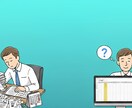 GAS自動化】高性能な予約システム構築します 在庫・料金計算も自動！予約業務を丸ごと自動化するシステム開発 イメージ1