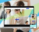 文章～画像まで全て丸投げOK！ホームページ作ります 全てお任せ可能！わかりやすいマニュアルを使いながらサポート！ イメージ8