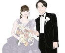 結婚式やカップルイラスト描きます ウェルカムスペースやプレゼントなどにご利用いただけます！ イメージ4