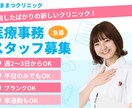 SNS・広告用バナーを制作します 見やすく、伝わる、クリックされるバナー制作 イメージ7