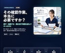 Googleフォーム受付をGASで自動化します 入力漏れ・確認作業を管理表で効率化 イメージ6
