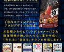集客支援｜目的達成につながるチラシを制作します ～伝えたい想いを、成果につながるデザインへ～ イメージ3