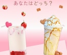 世界観が整う♡やさしい透明感デザイン制作します 女性向け♡SNS画像3点セット イメージ4