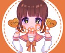 SNSで使えるアイコン描きます アイコンで推しをアピールしたいあなたへ イメージ2