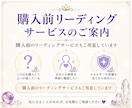 パワーストーンのエネルギー状態をリーディングします 最短15分✨安心してパワーストーンをお持ちになりたい方に♪ イメージ10