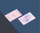 第一印象までデザインする名刺をつくります あなたの第一印象を、持ち帰ってもらえる一枚に。 イメージ3
