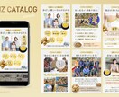 売り上げUPに繋がる！Amazon画像を作成します カメラマンの目線で画像補正もできます！ イメージ2