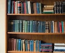 早稲田卒｜文系レポートサポートします 社会科学系レポートサポート｜社会学・政治学・経済学・法学など イメージ1