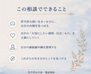 自分の生き方をじっくり考え直せます 人間関係に疲れた心を整え、自分の軸を見つめます イメージ3