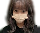 職場や対人関係のモヤモヤ、恋愛相談聞きます 誰だって思い悩むことはある。あなたの思いをゆっくり聞きます。 イメージ1