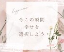 気軽な雑談からご相談までまるっとお話しお聞きします のんびり40代主婦とお話ししましょう イメージ2