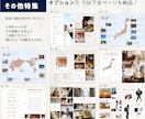 席札・テーブル番号付き◎プロフィールブック作れます 【統一感のある結婚式に】席札・テーブル番号セットのテンプレ イメージ9