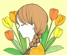 SNSなどに使えるアイコン描きます あなたのアイコンに花や植物を添えて イメージ1