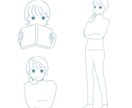 修正回数無制限でイラスト制作します アイコンから資料作成、インスタ運用に使えるシンプルイラスト イメージ4