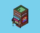 あなたのお店の外観を温かくポップなイラストにします 思わず足を運びたくなる。お店の「顔」を温かいタッチで描きます イメージ1