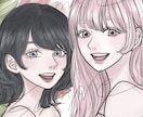 大人可愛い・透明感・綺麗め｜女性イラストを描きます アイコンをオシャレに彩る｜オリジナルイラストを届けます イメージ7