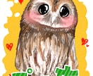 思い出に！可愛くポップにペットの似顔絵描きます 飼い主も追加でイラスト可能！ペットと一緒にいかがですか？ イメージ7