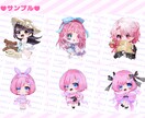 デフォルメ/ミニキャラの商用可能イラスト描きます SNSなどで使えるKAWAIIイラストをご提供します♡ イメージ6