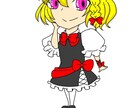 アイコン制作します 可愛くて使える！SDキャラもOK! イメージ1